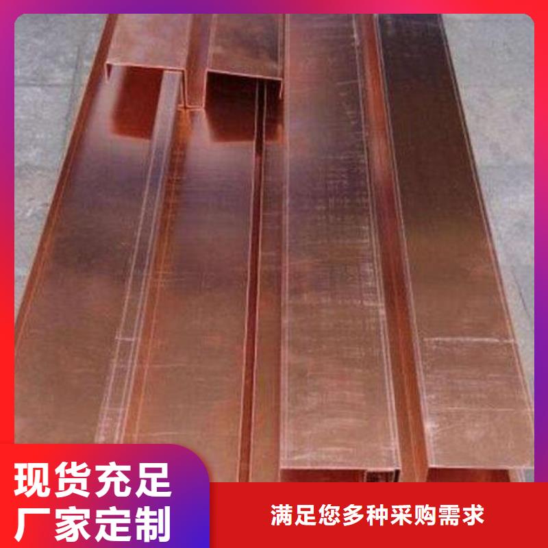 止水铜片,PVC橡塑止水带实体诚信经营