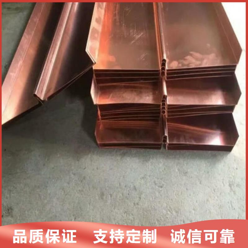 止水铜片_PVC橡塑止水带价格实在