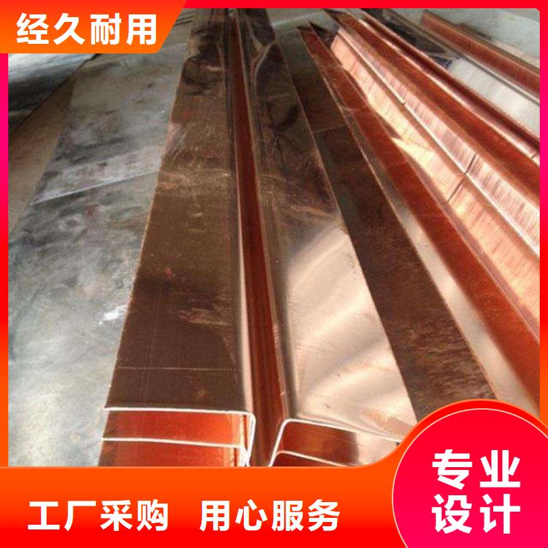 止水铜片中埋式橡胶止水带使用寿命长久