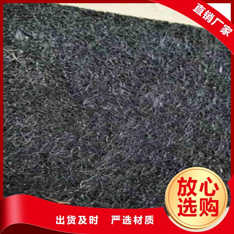 沥青板止水条用好材做好产品