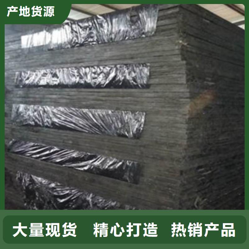 沥青板背贴式橡胶止水带种类丰富
