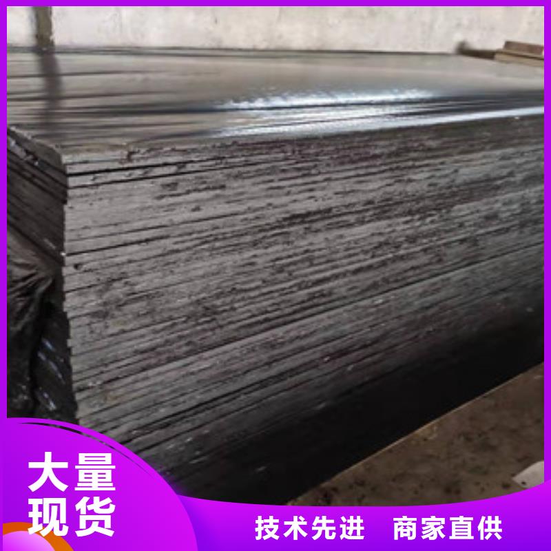 沥青板背贴式橡胶止水带种类丰富