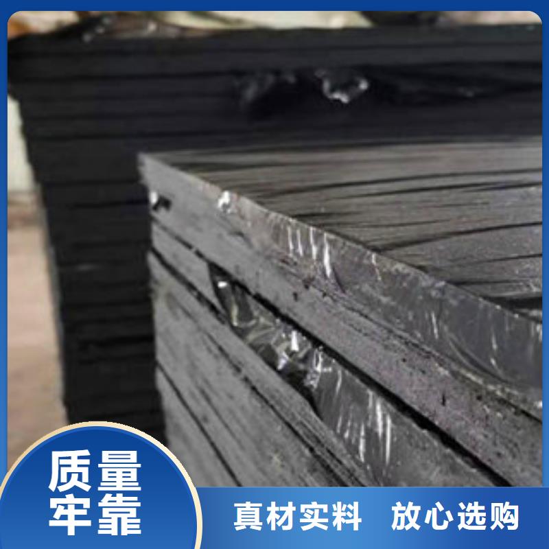 广硕【沥青板】-密封胶厂家品控严格-阿奇乐乐