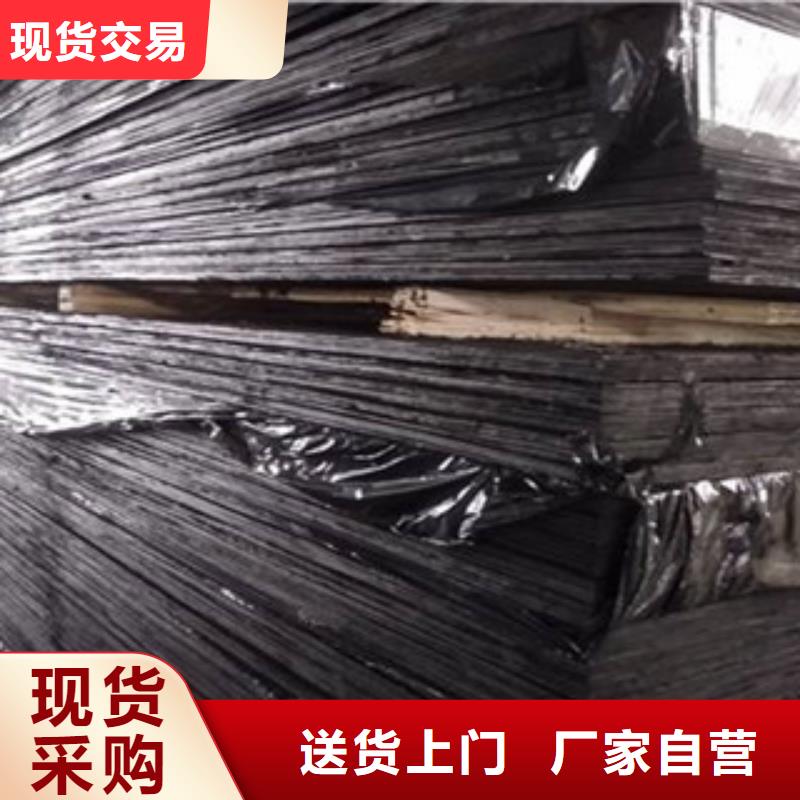 沥青板沥青木板产品性能