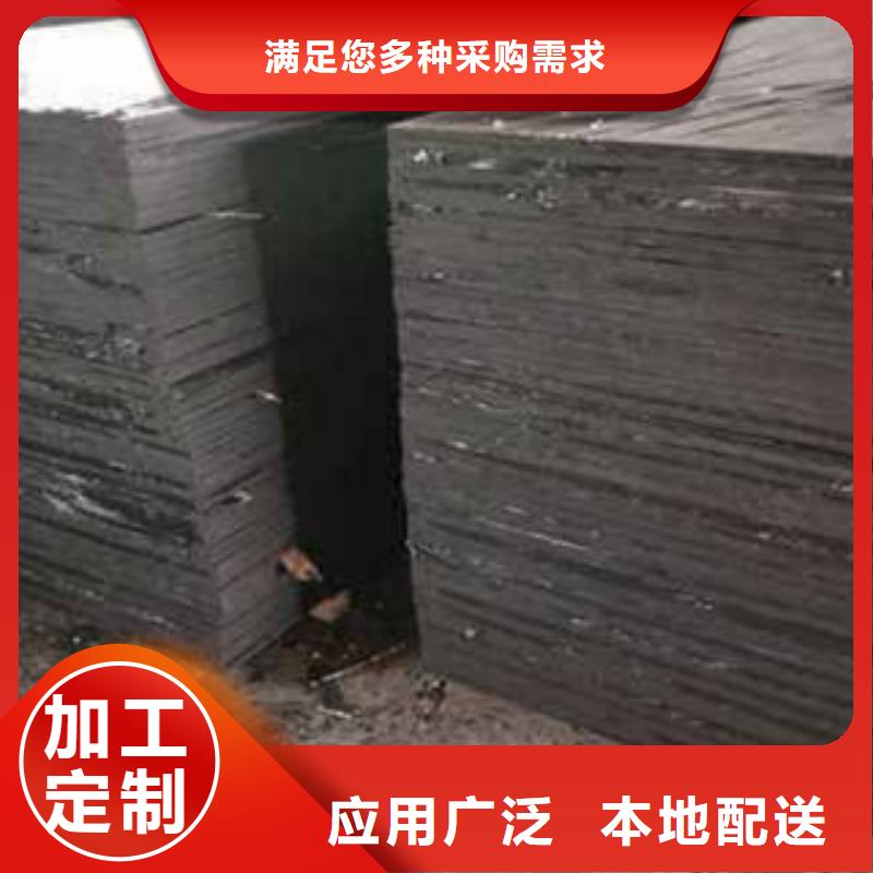 广硕【沥青板】-密封胶厂家品控严格-阿奇乐乐
