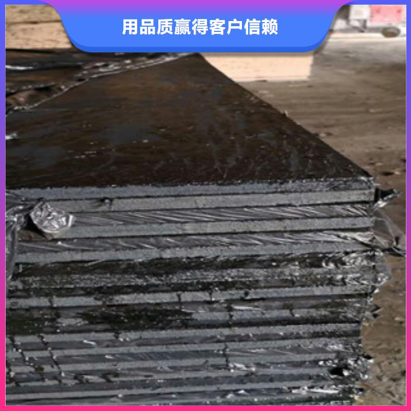 沥青板PVC橡塑止水带讲信誉保质量
