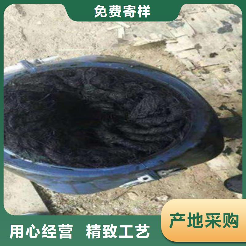 沥青板止水条用好材做好产品
