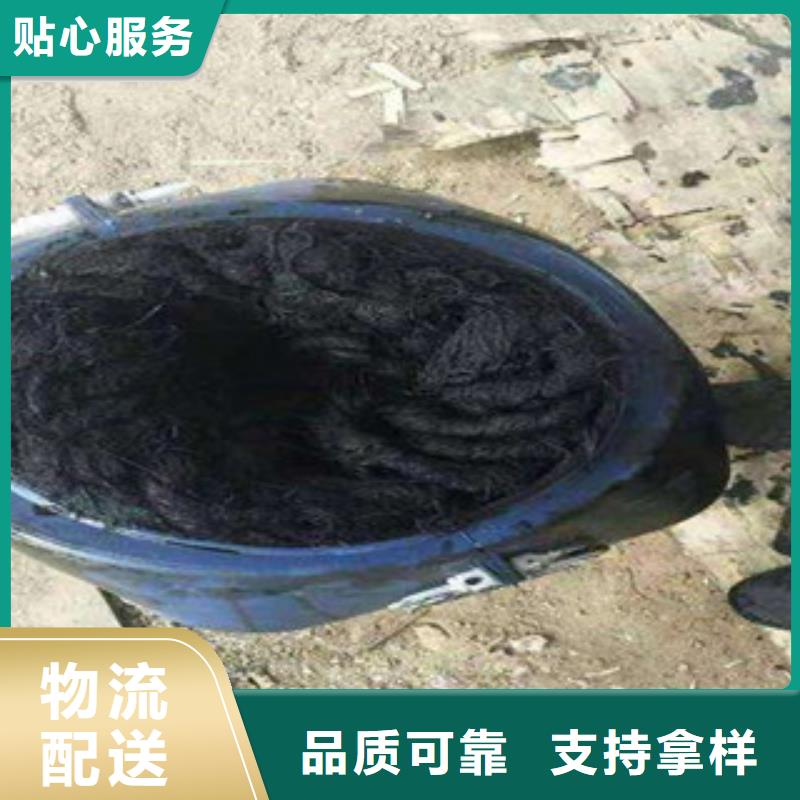 广硕【沥青板】-密封胶厂家品控严格-阿奇乐乐