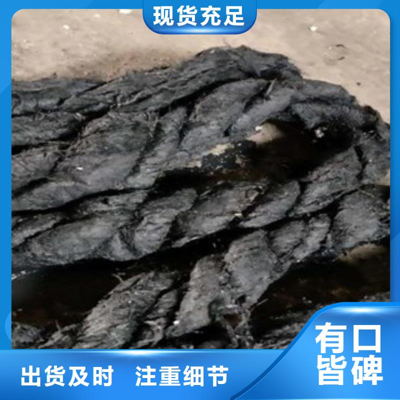 沥青板止水条货源报价