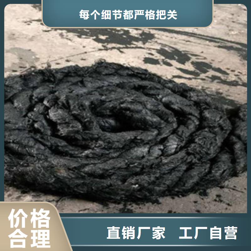 沥青板止水条低价货源