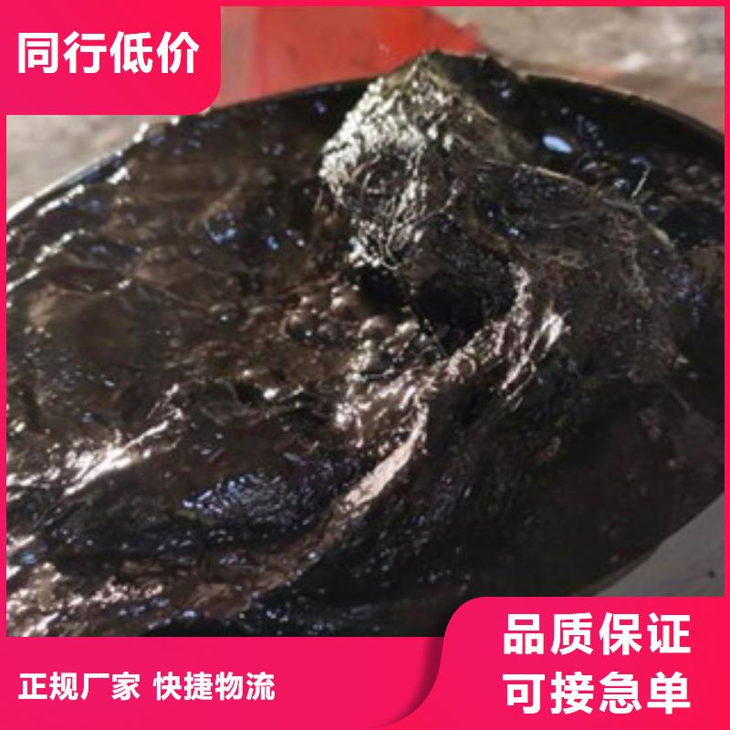 沥青板止水条低价货源