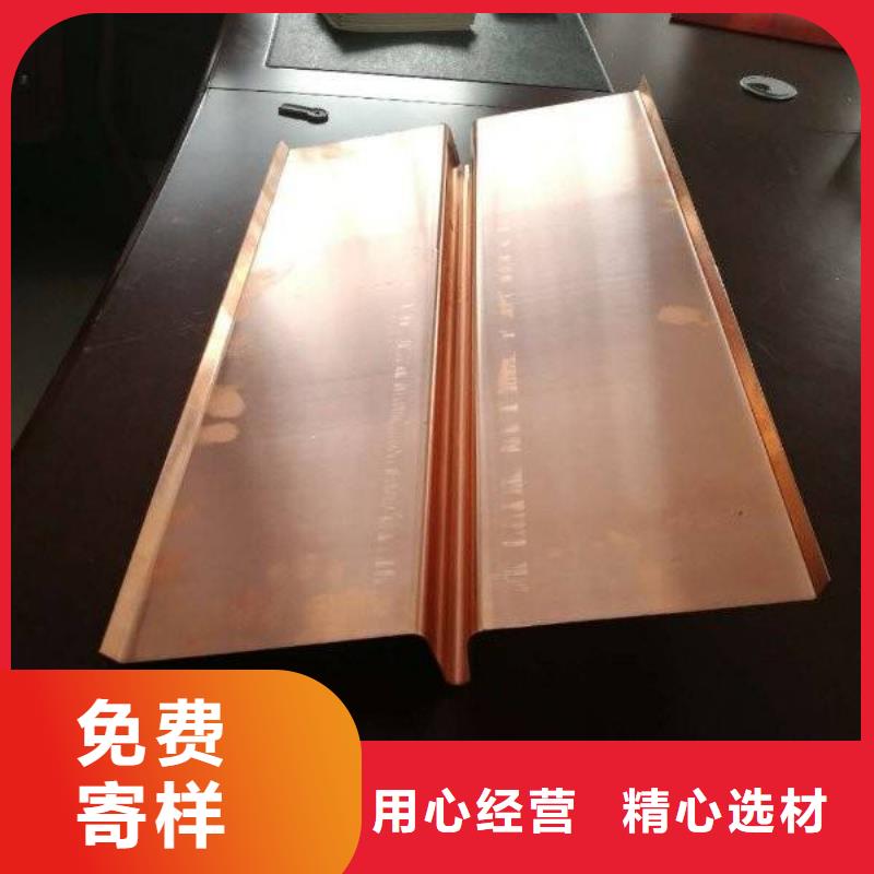 镀锌止水钢板现货全国配送