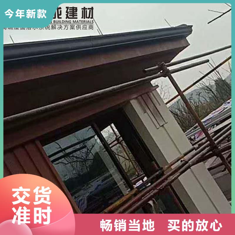 彩钢雨水管公司