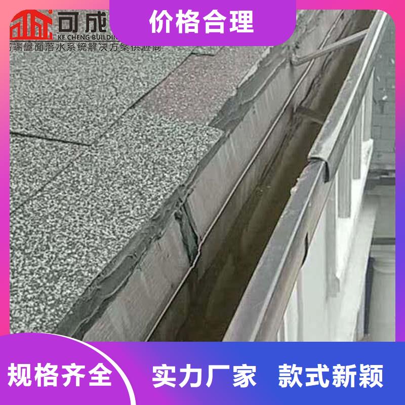 铝合金落水管订制