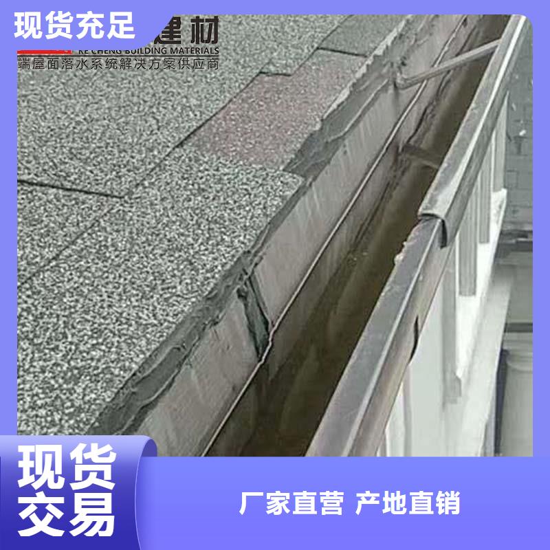 彩钢雨水管实体大厂