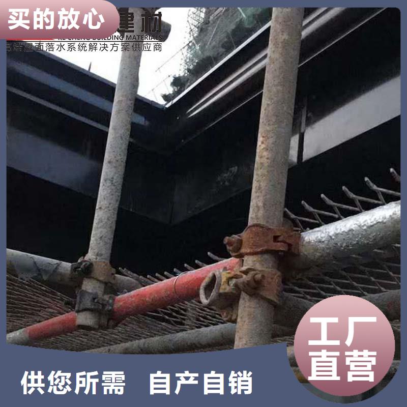 彩钢雨水管价格合理