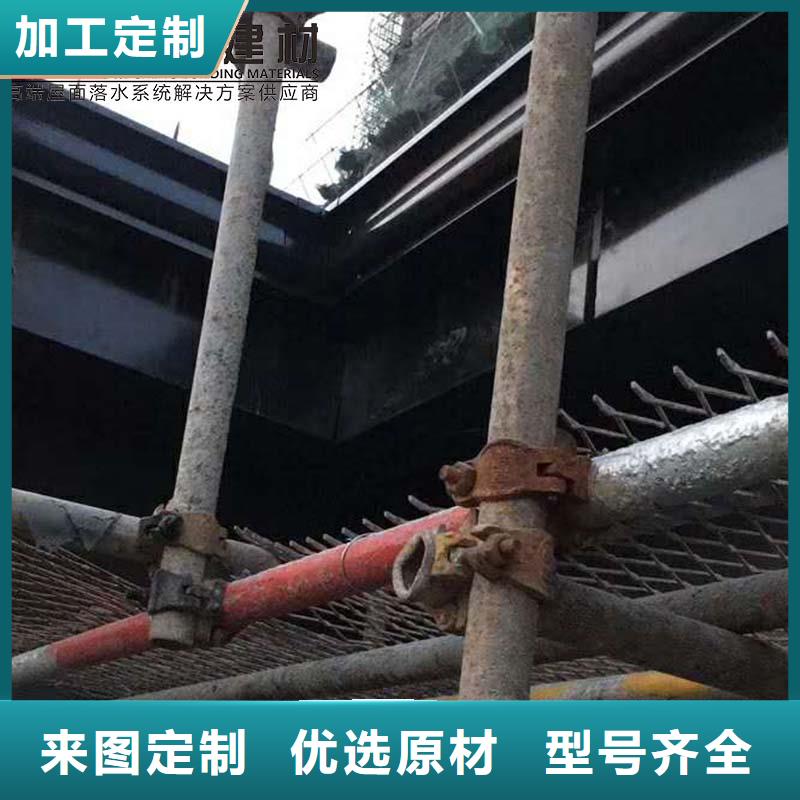 镀铝锌落水管定制