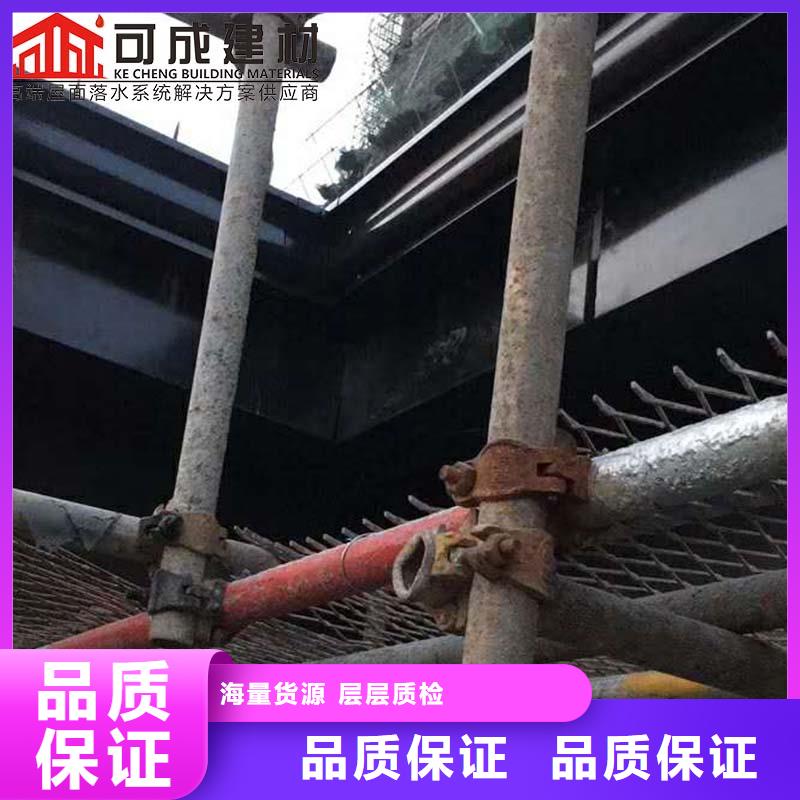 彩钢雨水管现货价格