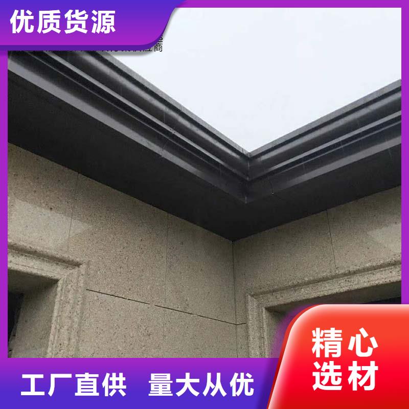 彩钢卷108*144雨水管批发