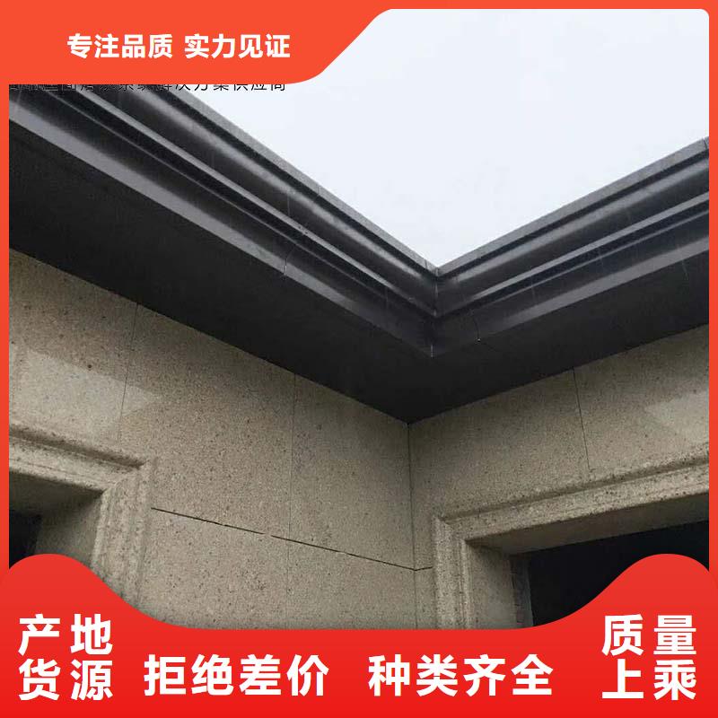 铝合金120*150雨水管种类齐全（华尔）