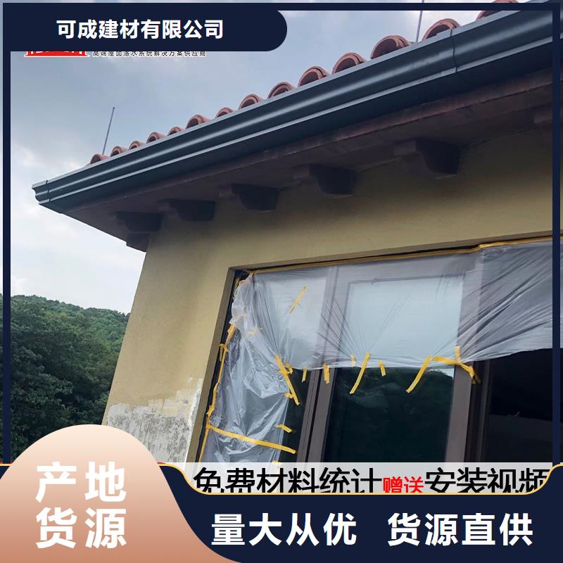 钢结构厂房雨水管品质保障