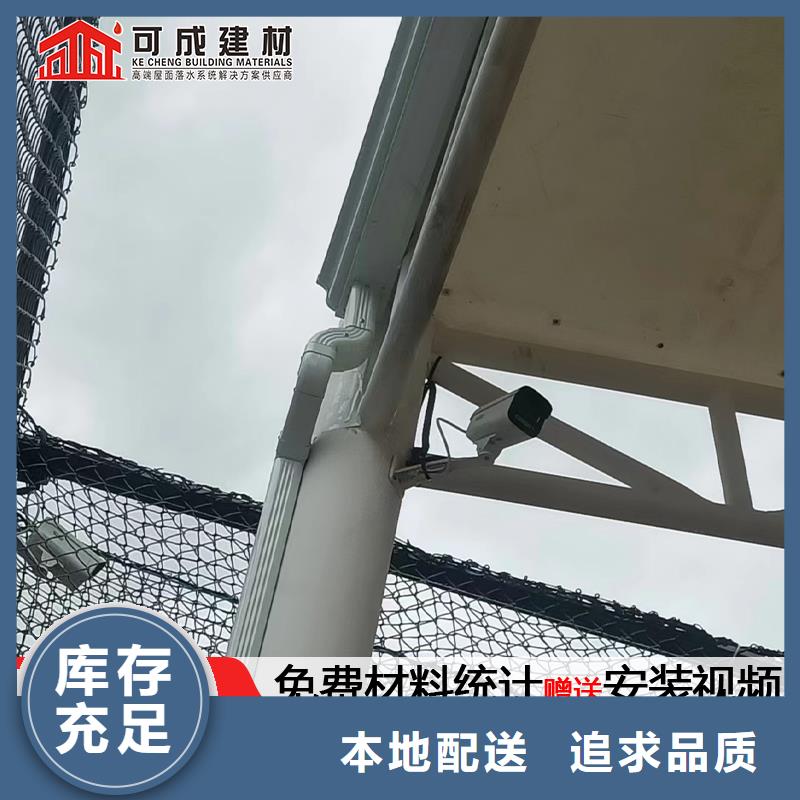 钢结构彩钢雨水管信赖推荐