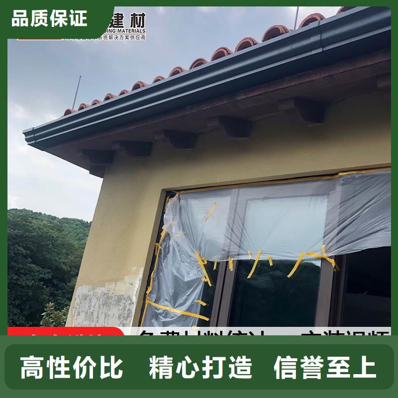 彩钢雨水管厂家施工队伍