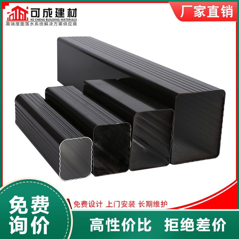 可成【檐槽】雨水管-【成品天沟】的图文介绍阿奇乐乐