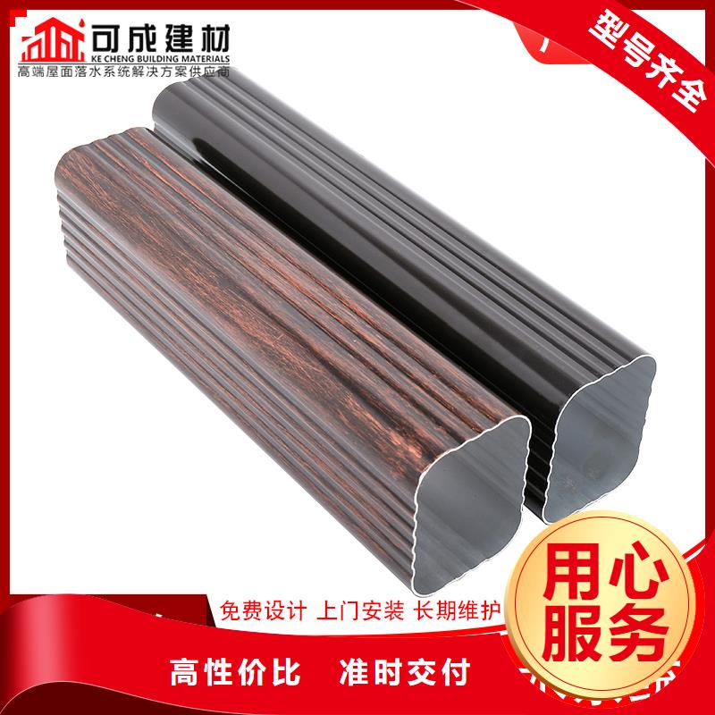 PVC成品天沟采购价格