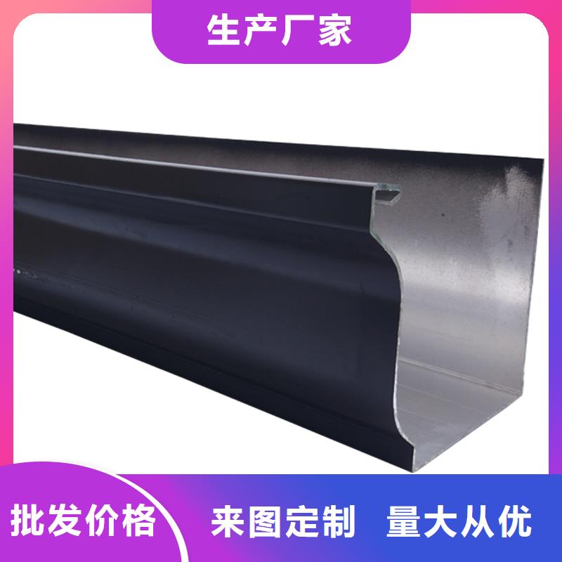 【雨水管】-成品天沟实力商家供货稳定|陆河|海丰|阳江|中山|河源|茂名|肇庆|湛江aq00.com