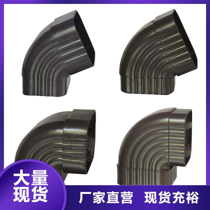 【檐槽】视频-山东省临沂市可成【檐槽】可服务区域兰山|苍山|威海|淄博|济南|枣庄|济宁|聊城等