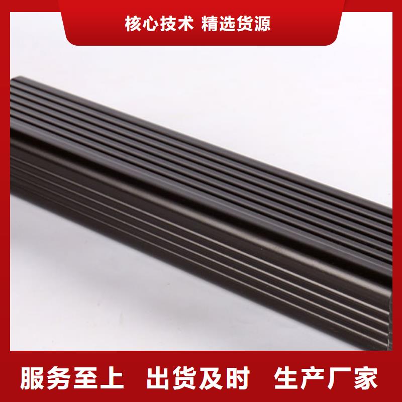雨水管成品天沟工厂采购