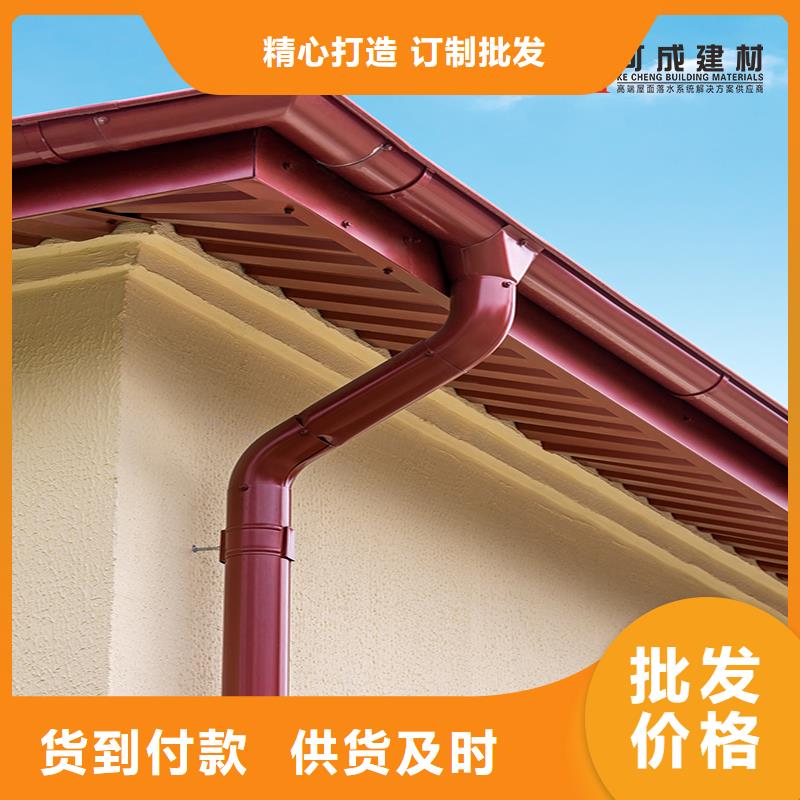 口碑好实力强 雨水管-【成品天沟】的图文介绍_aq00.com