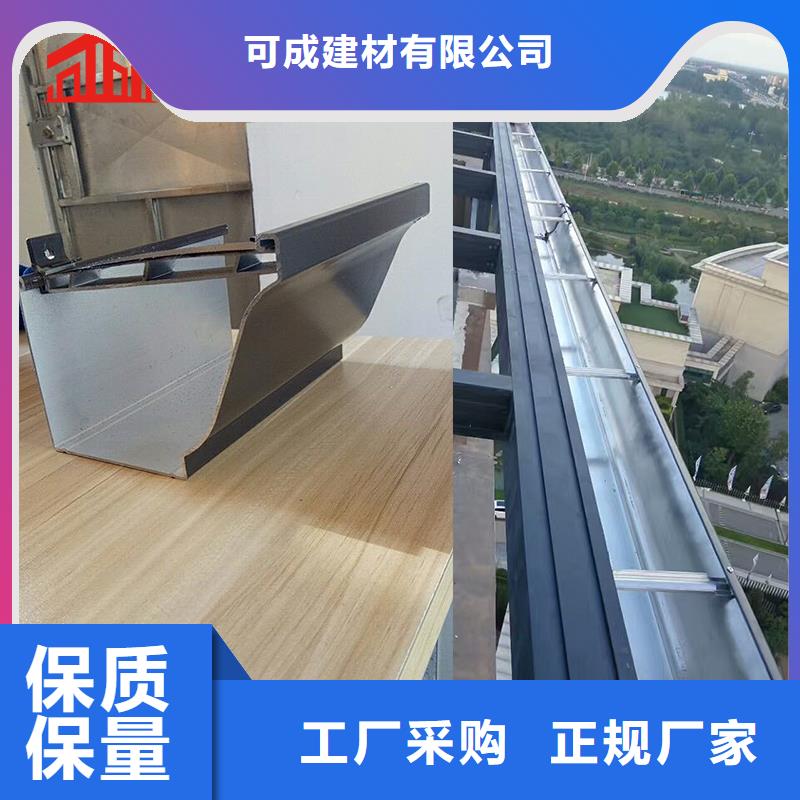 金属雨水管型号齐全
