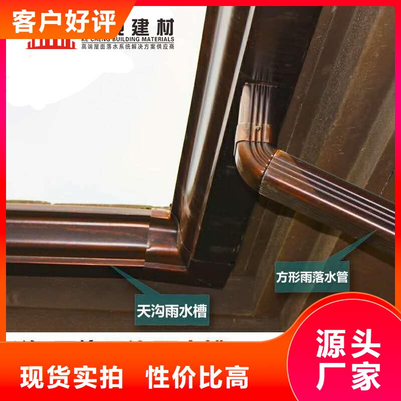 可成【檐槽】雨水管-【成品天沟】的图文介绍阿奇乐乐