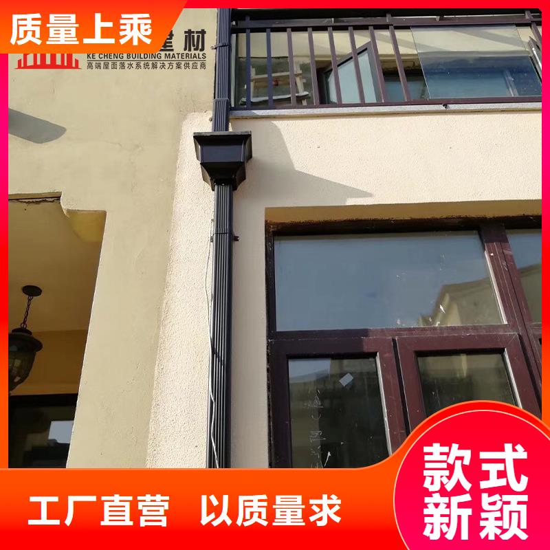 雨水管【成品天沟】品质不将就|呼玛|塔河|牡丹江|绥化|黑河|大庆|齐齐哈尔|哈尔滨aq00.com