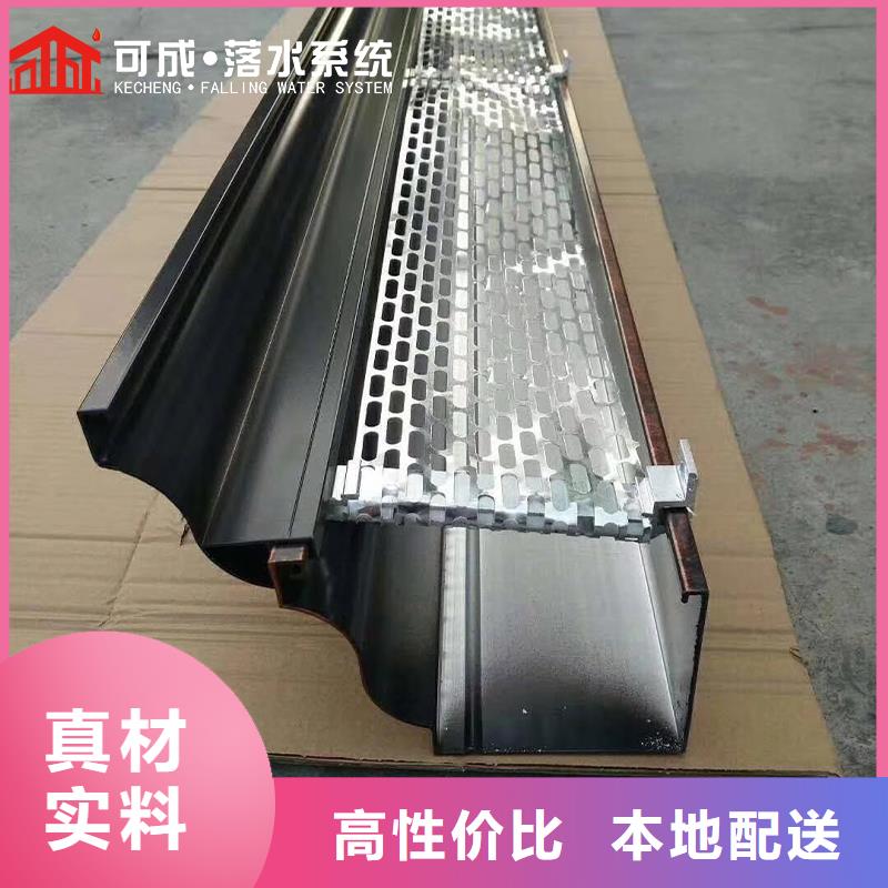 【雨水管】 成品天沟厂诚信经营同城制造商