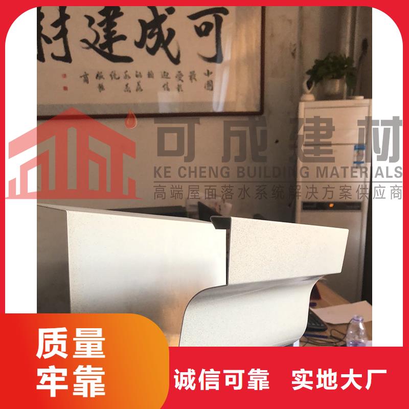 雨水管沟订制