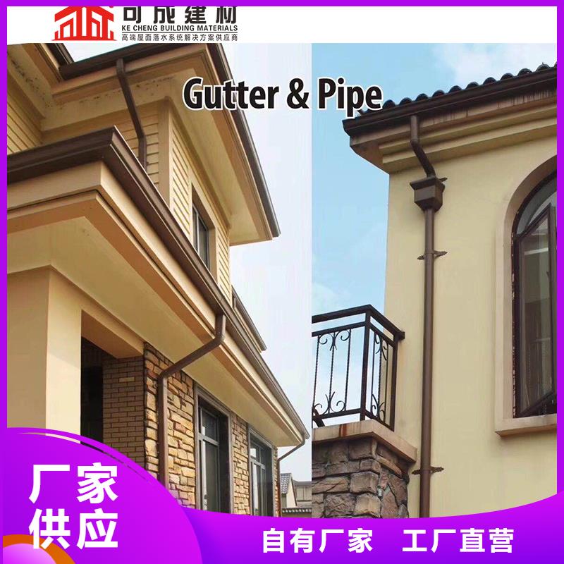 口碑好实力强 雨水管-【成品天沟】的图文介绍_aq00.com