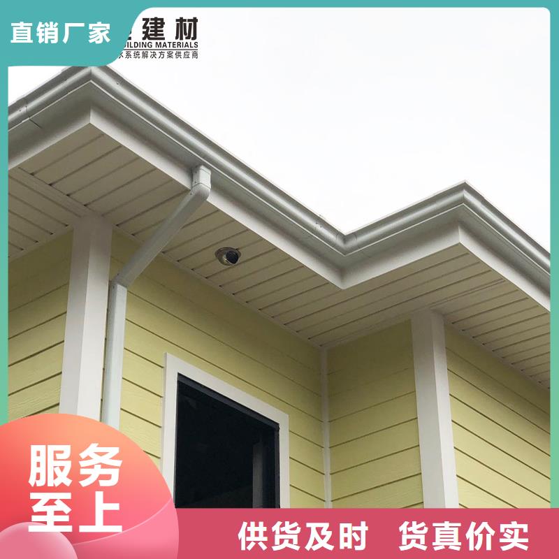 【檐槽】视频-辽宁省辽阳市可成【檐槽】可服务区域太子河|文圣|丹东|朝阳|阜新|盘锦|本溪|营口等