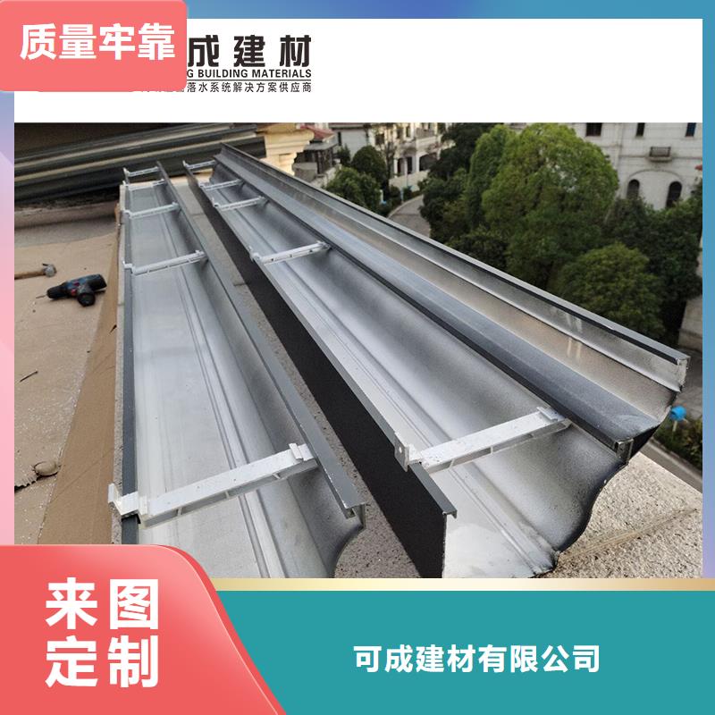 PVC成品天沟采购价格