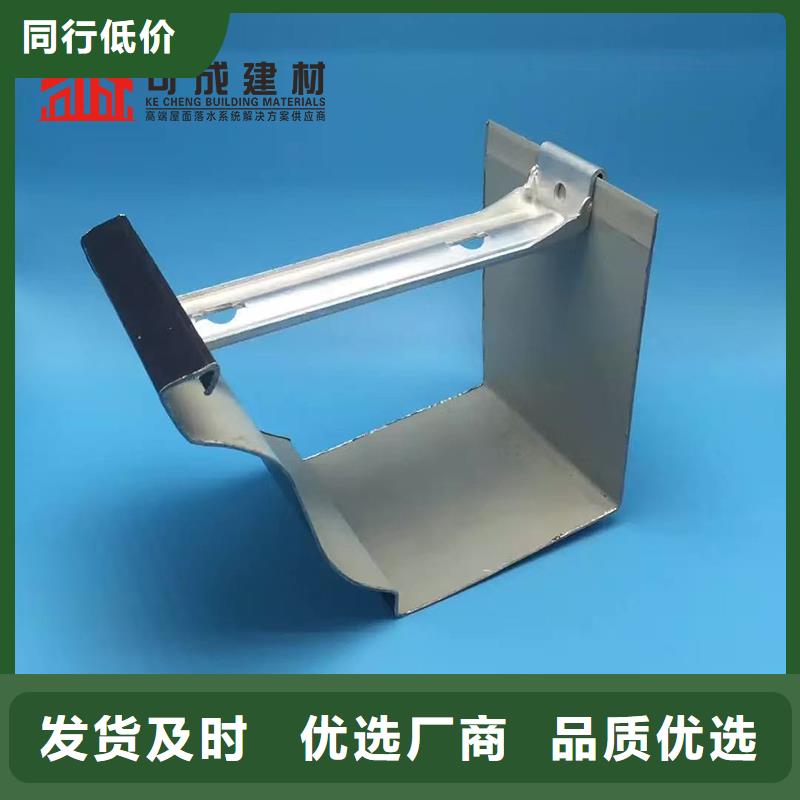 雨水管成品天沟工厂采购
