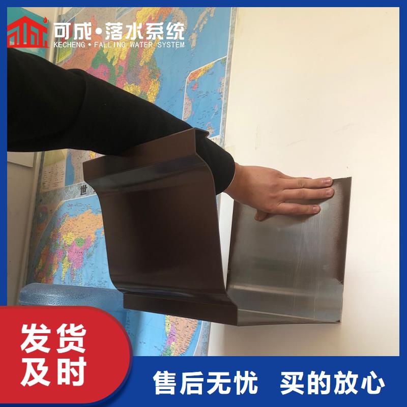外墙雨水管厂家现货