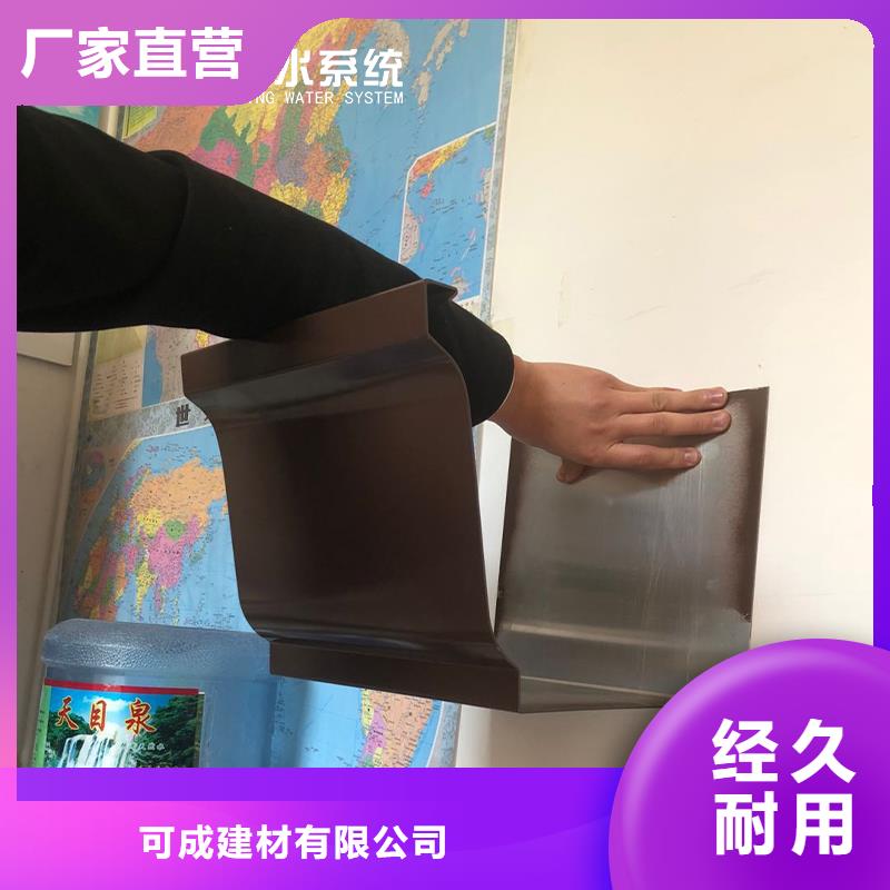 矩形雨水管服务为先