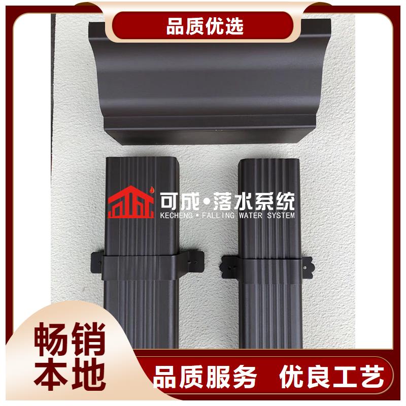 雨水管寿命货真价实