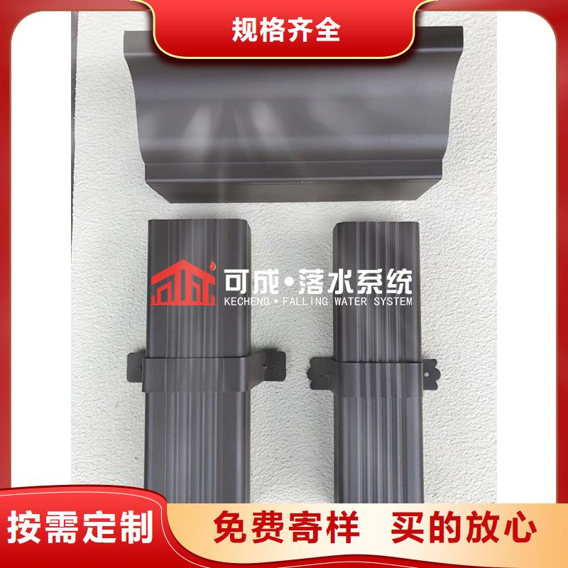 外墙雨水管欢迎订购