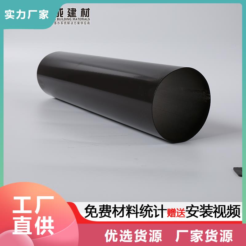 PVC成品天沟批发价