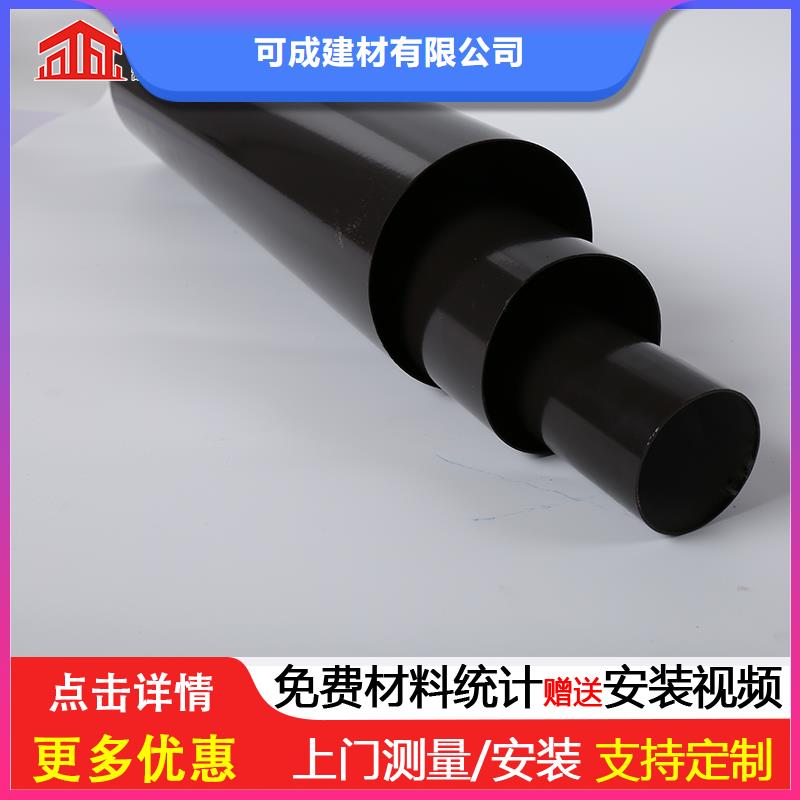 【雨水管】-成品天沟实力商家供货稳定|陆河|海丰|阳江|中山|河源|茂名|肇庆|湛江aq00.com
