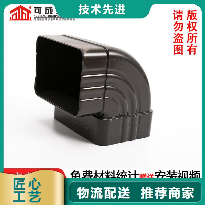 雨水管施工可定制