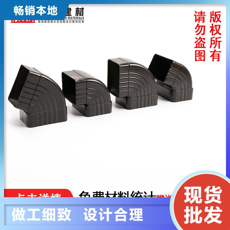 雨水管寿命品质过关